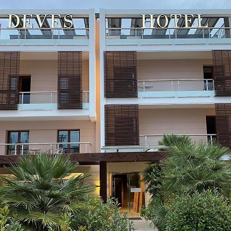 Deves Hotel ナフプリオ エクステリア 写真