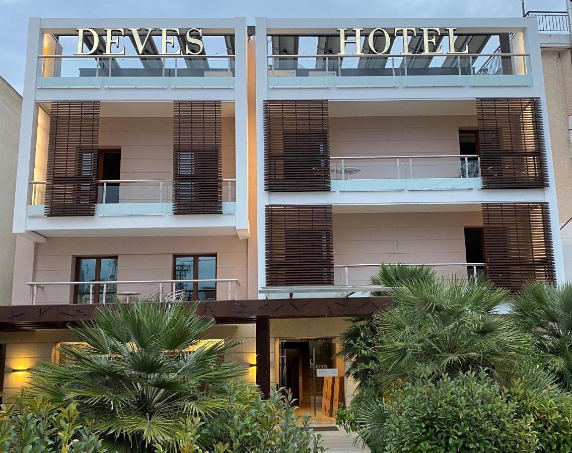 Deves Hotel ナフプリオ エクステリア 写真